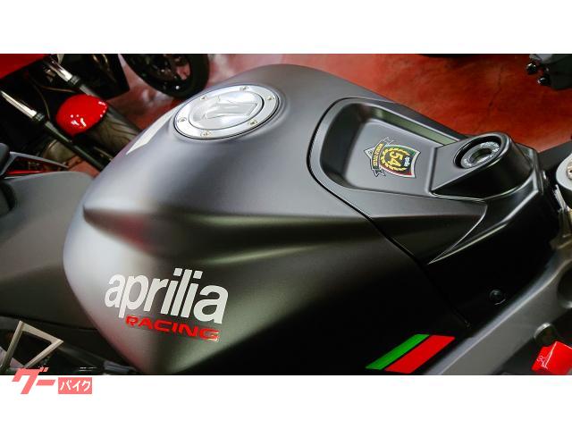 aprilia RS660 — миниатюра 4