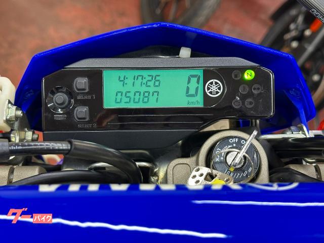 ヤマハ WR250R エキパイパワーボックス FMFサイレンサー
