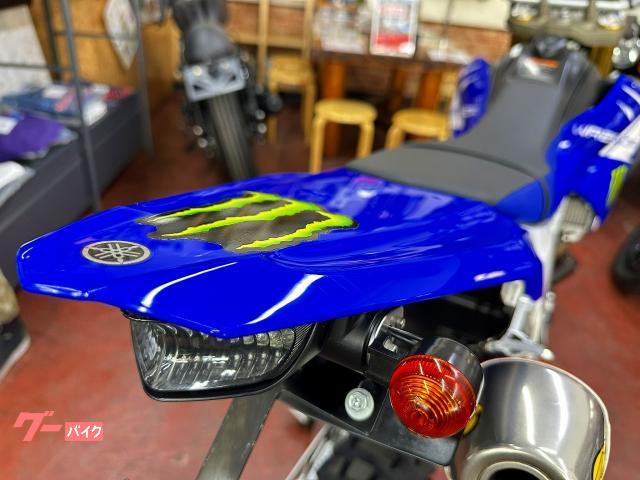 ヤマハ WR250R エキパイパワーボックス FMFサイレンサー