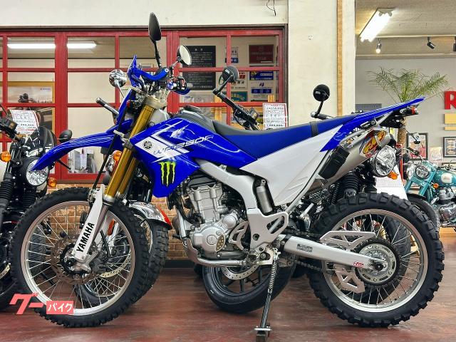 ヤマハ WR250R エキパイパワーボックス FMFサイレンサー