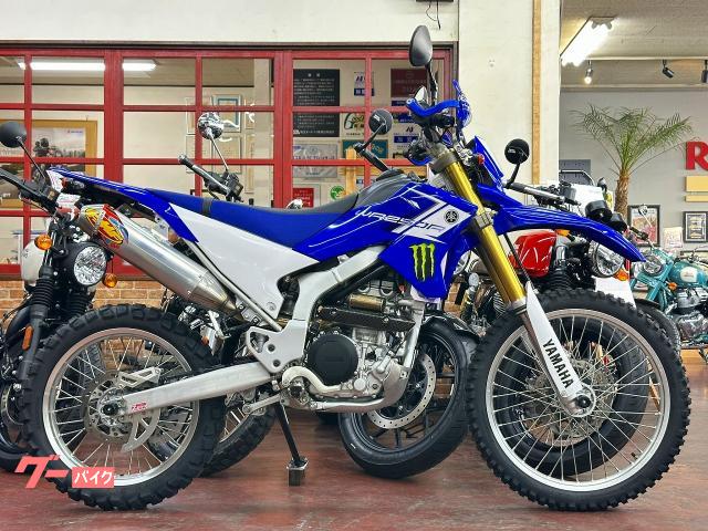 ヤマハ WR250R エキパイパワーボックス FMFサイレンサー