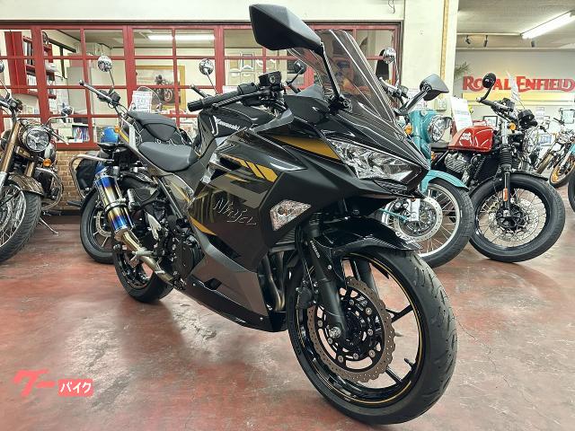 カワサキ Ninja 400 BMS－Rサイレンサー セットバック