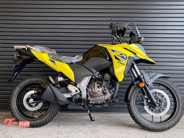 Ｖ−ストローム２５０ＳＸ　２０２５年　新車