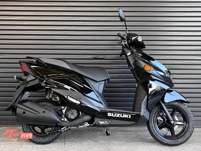 アヴェニス１２５　２０２６年モデル　国内正規　新車