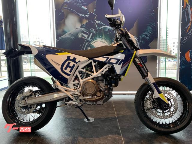 ＨＵＳＱＶＡＲＮＡ ７０１スーパーモト 正規２０１６年モデル 純正