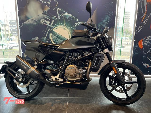 スヴァルトピレン７０１　正規輸入　２０１９年モデル　中古車　タンクバッグ　グリッピヒーター　ラジエターガード　リコール実施済み
