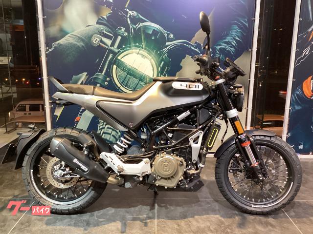 スヴァルトピレン４０１　ワンオーナー中古車　ＥＴＣ　ドラレコ　フライスクリーン　ＵＳＢ