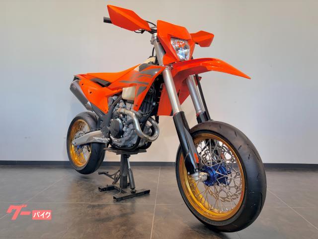 250EXC ライトカウル 橙 548.08.001.000 KTM 純正 中古 バイク 部品