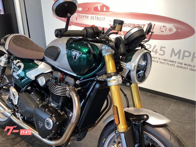 TRIUMPH スピードツイン1200カフェレーサーエディション