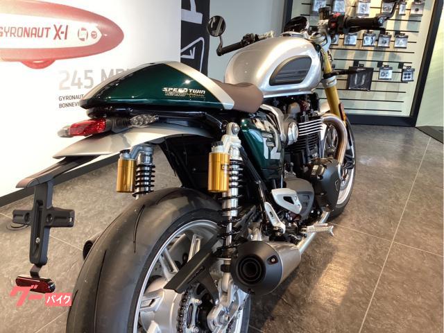 TRIUMPH スピードツイン1200カフェレーサーエディション