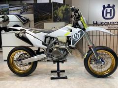 グーバイク ｈｕｓｑｖａｒｎａ ｆｅ２５０ ｍｙ２０２２ スーパーモタード ｈｑｖ千葉オリジナルコンプリート 新車 新車のバイク検索結果一覧 1 1件