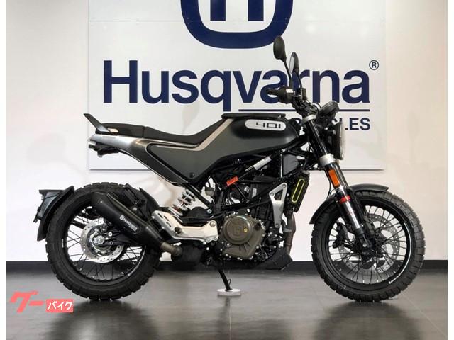 スヴァルトピレン４０１　２０２１年　ＥＴＣ２．０　ヘッドライトプロテクション　正規モデル　中古車