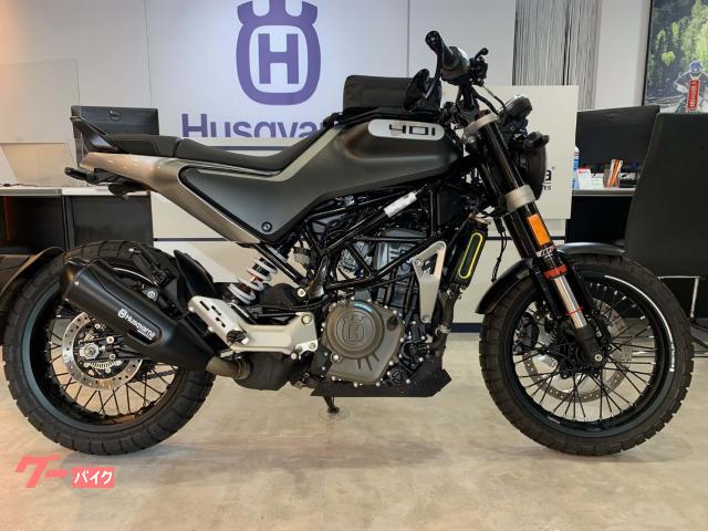 2021春夏新作】 Husqvarna純正タンクバッグ ienomat.com.br