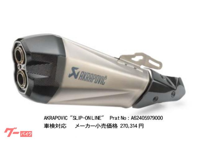 専用　ベンツ　KTMC特注　　　　　　激レア KTM RC 390に2種のプレミアムカラーが登場 7月以降発売予定