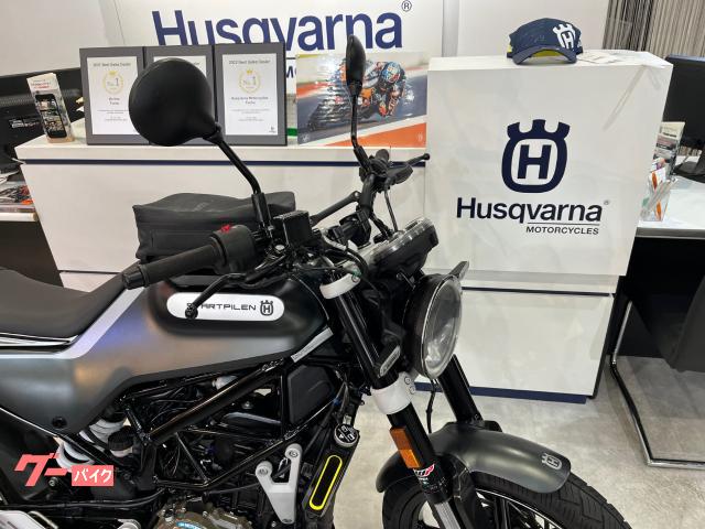HUSQVARNA スヴァルトピレン250 中古 純正タンクバッグ 