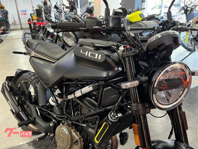 HUSQVARNA スヴァルトピレン401 2023年モデル ワン