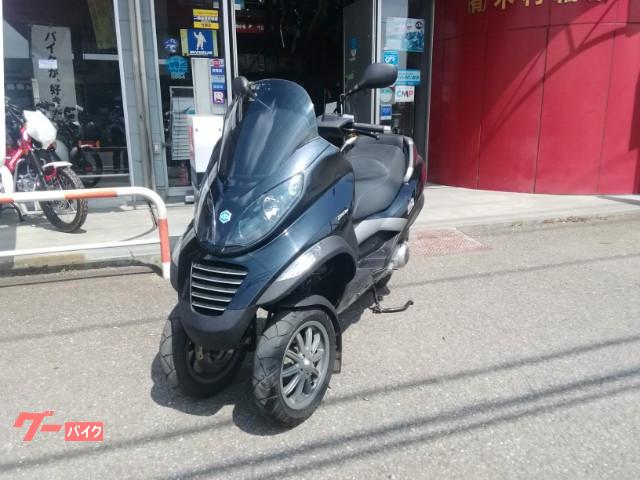 車両情報 Piaggio Mp3 250rl 有限会社木村輪業 中古バイク 新車バイク探しはバイクブロス