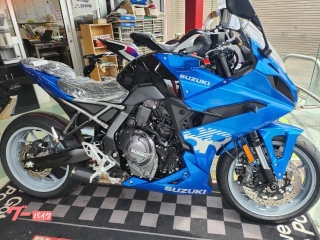 ＧＳＸ−８Ｒ　２５年モデル