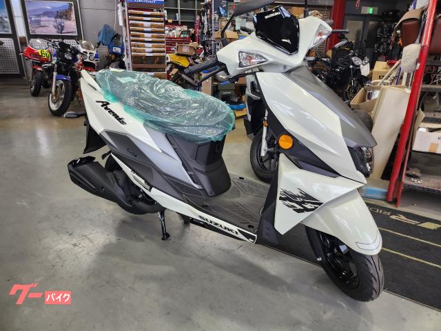 アヴェニス１２５
