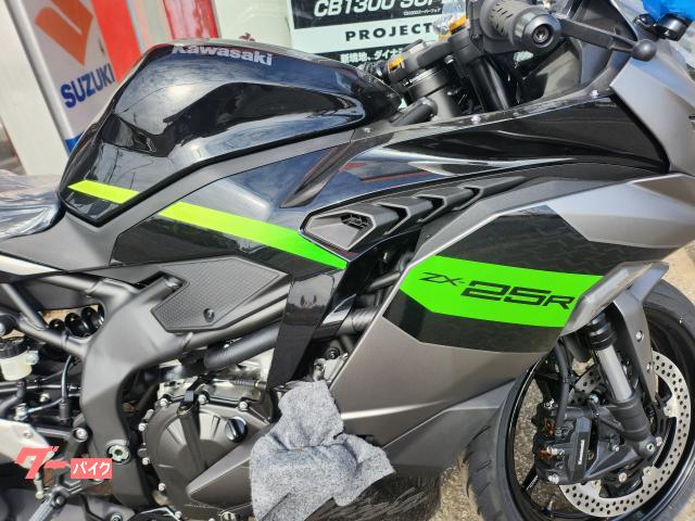 カワサキ Ninja ZX－25R SE 26年モデル｜有限会社 木村