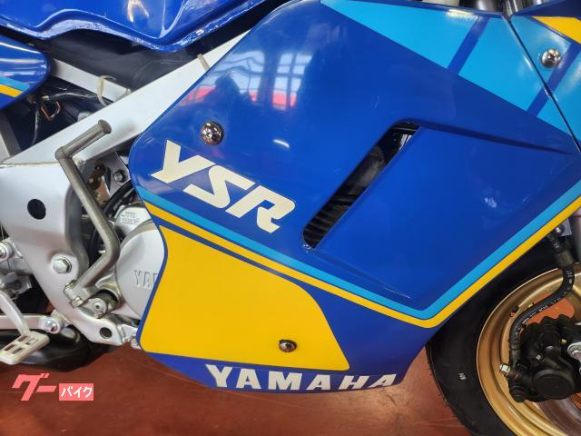 ヤマハ YSR80 タイヤ前後新品｜有限会社 木村輪業｜新車・中古