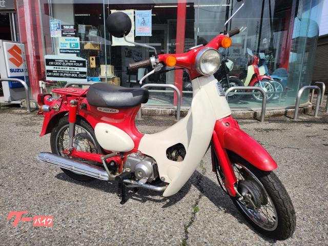 リトルカブ　前後タイヤ新品　チェーンスプロケ新品