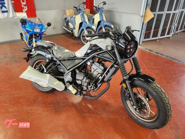 レブル２５０　Ｓエディション　Ｅ−Ｃｌｕｔｃｈ