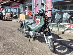 グーバイク】ミニバイク・茨城県・排気量50cc以下・MTのバイク検索結果 