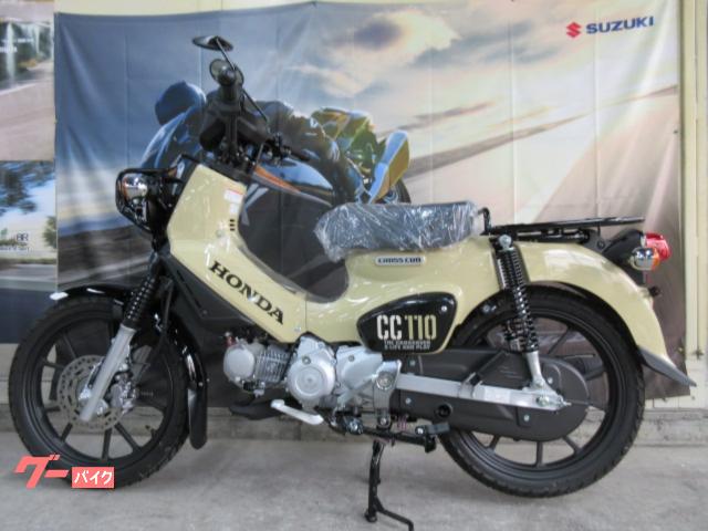 ホンダ クロスカブ110 最新モデル JA60モデル｜株式会社