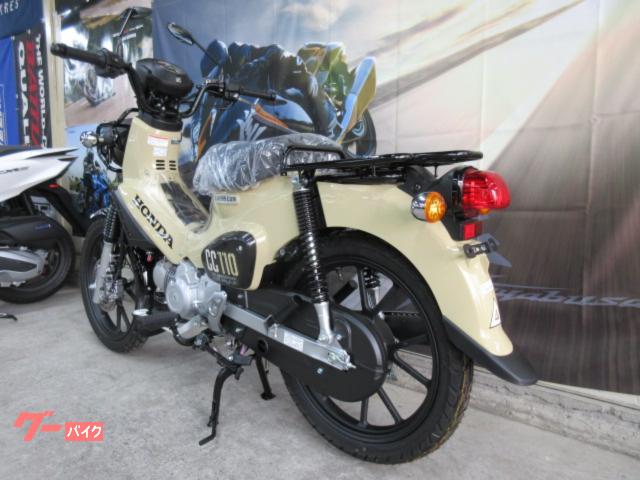 ホンダ クロスカブ110 最新モデル JA60モデル|株式会社 ホンダ クロスカブ110 最新モデル JA60モデル|株式会社