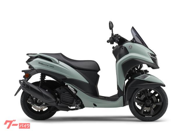 トリシティ１５５　最新モデル　ＳＧＡ９Ｊモデル