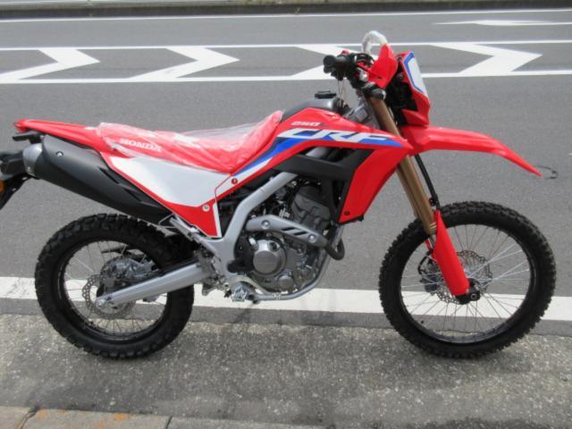 ホンダ ＣＲＦ２５０Ｌ ハイシートモデル Ｓエディション 最新モデル