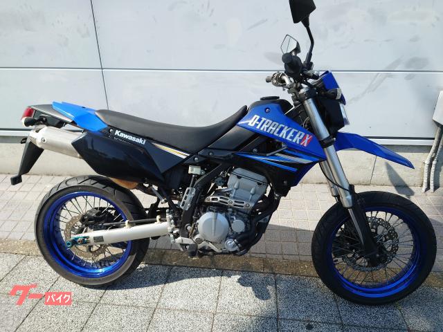 カワサキ DトラッカーX オリエンタルブルー FI車｜KTS湘南