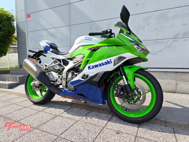 お取り置き 西川様 4点 カワサキ Ninja ZX－4RR 2024年モデル ワンオーナー