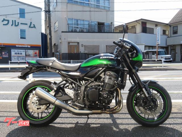 Ｚ９００ＲＳカフェ　ラジエターガード　エンジンガード付き