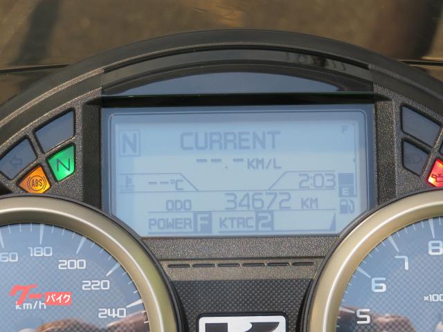 車両情報:カワサキ Ninja ZX−14R | 有限会社サンコーカワサキ