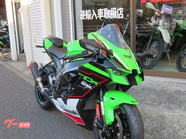 ふわ 剛志@ZX-25R復帰 (@zx25r0111) / X