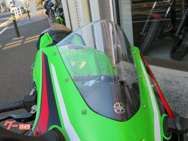 ⭐️激レア⭐️FC神楽しまね　ジャージ黒　タグ付きの新品未使用 ZX-9R】を相場以下で販売します！ - YouTube