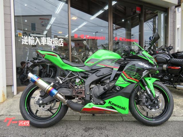希少✨新品タグ付き❣️レザレクション バック キコーニア☆ カワサキ Ninja ZX－4RR KRT EDITION SO