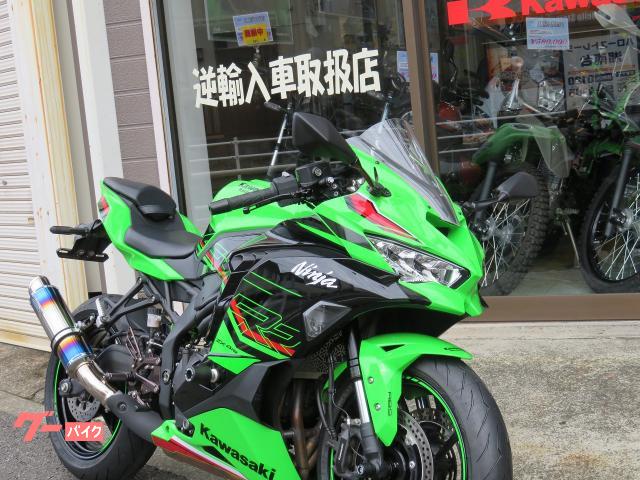 Rさん、専用 カワサキ Ninja ZX－4RR KRT EDITION SO