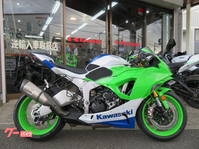 カワサキ Ninja ZX－6R 40th Anniversary