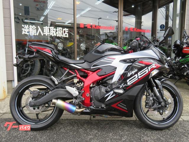 1ヶ月前にパルコにて34100円で購入 カワサキ Ninja ZX－25R SE モリワキフルEXマフラー付き