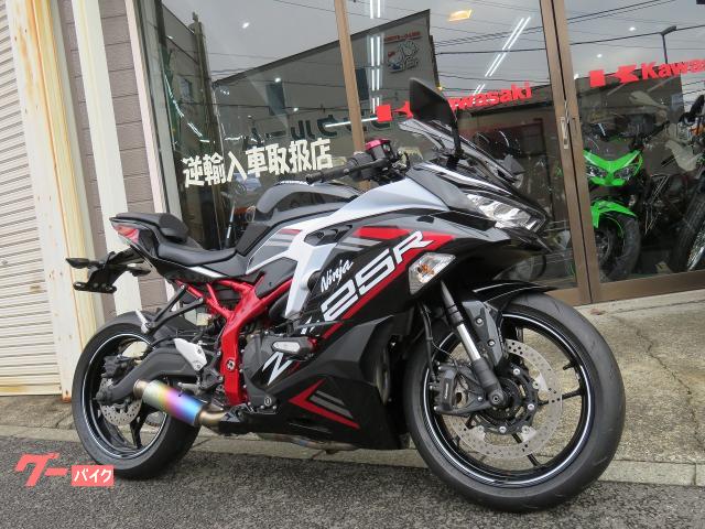カワサキ Ninja ZX－25R SE モリワキフルEXマフラー付き