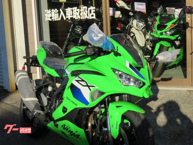 カワサキ Ninja ZX－4RR '2026｜有限会社サンコー