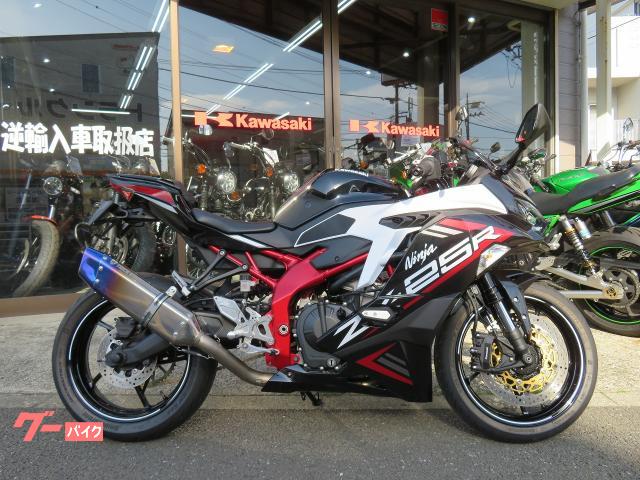 カワサキ Ninja ZX－25R SE ETC2．0 Sシートカバー