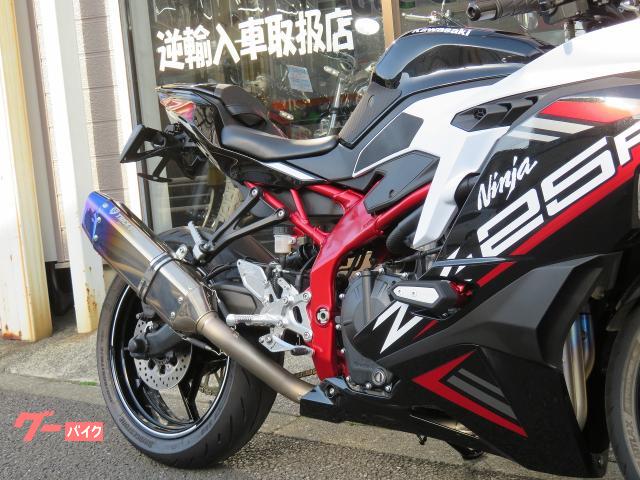 カワサキ Ninja ZX－25R SE ETC2．0 Sシートカバー
