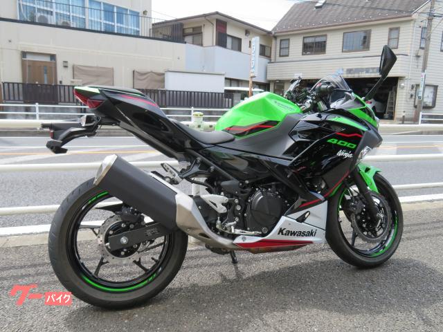 なかさん専用サイズ4 Z250 Z400 Ninja250 Ninja400 ヒールガード プレート EX250P EX250Y