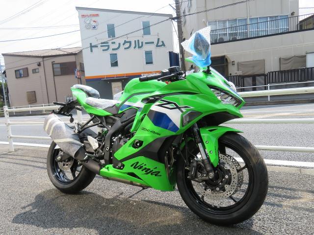 カワサキ Ninja ZX－4RR '2027｜有限会社サンコー
