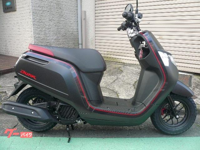 ホンダ ダンク オートショップ みながわ 新車 中古バイクなら グーバイク