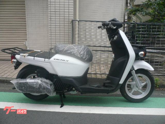ベンリィプロ　　最新モデル